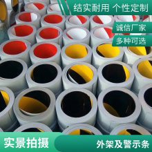 镀锌铁皮黑黄警示条工地外架警示带厂家直销 发货及时各种尺寸支持定做