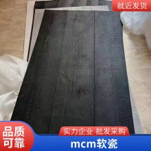 ʯ ʯ 600*1200  һվʽɹ ˼