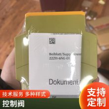 ¹ DOPAG PCP1/0.01-AH11L-ML 1020344 ݸ˱ ԭֱ ȫԭװ