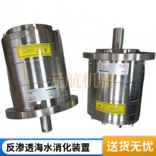 APP2.2 180B3045ˮֻ˹DANFOSS APPW8.2 180B3078