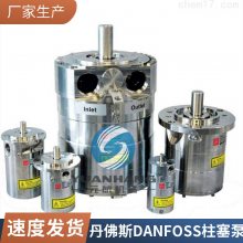 ˹DANFOSS APP8.2 180B3008 ˮװ