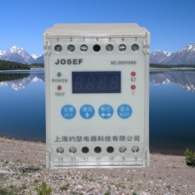 JOSEF约瑟 HJY-F932B/YJ电压继电器 110VDC 板前安装 抗干扰性能强