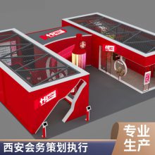 承接 店庆商业活动 舞台背景板搭建 桌椅帐篷背景墙 促销露演物料租赁