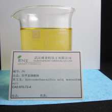 Ǽ׻ 870-72-4 ȩ PN