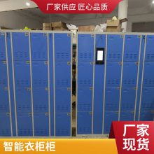 �������ܴ���� 8��С���2�ų��� ������ɫ ����ָ���������Ь��