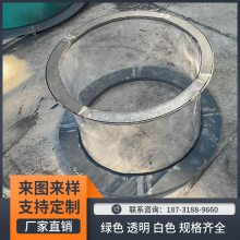 永强 浙江PVC风机软连接 白色圆形大小头软接头 变径天圆地方连接头 支持定制