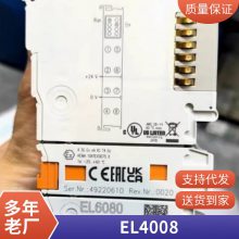 �¹�����BECKHOFF BK2020 BK1250 ����ģ�� ȫ���ֻ�