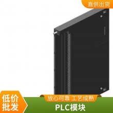 -开关电源 6EP1437-3BA00 6EP 1437-3BA10 24V/40A 电源模块
