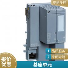 CPUģ6ES7288-1ST60-0AA1 1ST60CPU׼