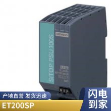 6GT2791-2PH50SIMATIC RTLS  ӵ 24 V  
