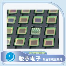 IMX662-AAQR SONY/索尼 图像传感器 IC芯片 安防监控 方形阵列 CMOS 2.4MP