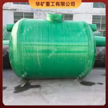 指导安装玻璃钢事故油池 1-100立方玻璃钢化粪池 玻璃钢事故油池