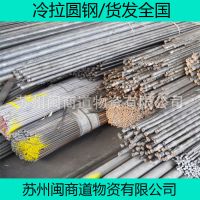 ̹ӦQ235Բְ 5mmֻ...