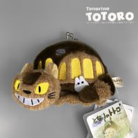 日本宫崎骏龙猫卡通外贸订单龙猫巴士儿童零钱包包毛绒公仔玩具