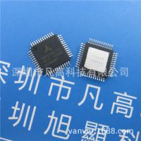 Trinamic͹һ岽оƬTMC5161-AATMC5160