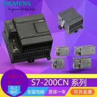 S7-200 6ES72317PB220XA8 PLC ģģ