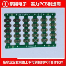 pcb·-pcb·-ӳҿٴ