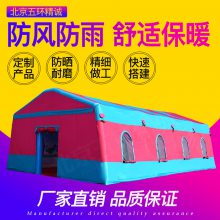 佳有鼎厂家直销大型帐篷婚礼展会帐篷充气拱形帐篷拱门户外遮阳防水广告帐篷