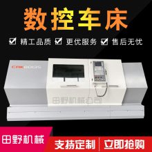 CK6180س崲600mmͻӹ