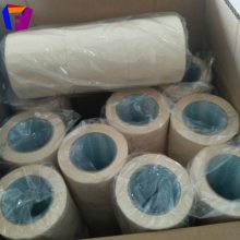 普通美纹纸胶带 汽车纸胶带 红色复合美纹纸胶带