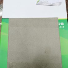 մ ɰ 150x150x20