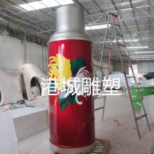 老式白开水壶模型玻璃纤维暖热水瓶保温瓶雕塑摆件