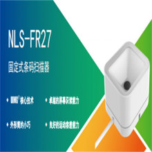 ´½NLS FR27̶ʽɨ