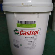 ɶӦѹ ʵAircol SR 150ϳתʽѹ