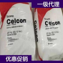 ̩ PA66 PA66-GF50-01DAM PA66Ͻ Nylon66