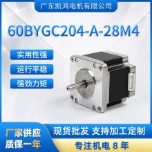 ΢͵綯6060̻ܼضಽ3Dӡ