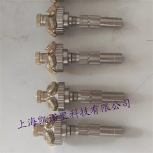 ***容量喷雾器气溶胶两用喷雾机原装5孔喷头ULV-12A/雾岛ULV-1***