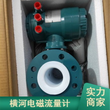 ŵ̩Ӧ͸ߵAXF ӷͲƷ