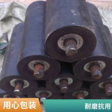 铭冠输送机配件传送带矿用 包胶托辊 抗磨传送寿命长防腐抗冲击