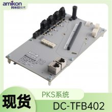 Honeywell DC-TFB412/51307618-176 DCS Զ豸