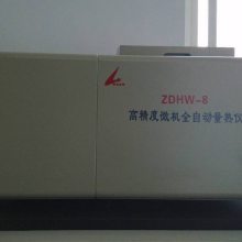 ӦשZDHW΢ȫԶǲֵ