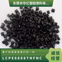 LCP ձסѻѧ E6808THF NC  40% ϰ  