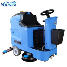 ����ͣ������ʻʽϴ�ػ� ����˹W700�綯�ϵػ� ϴ������һ���