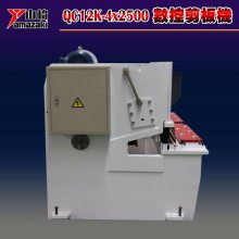 Һѹʽ ɽQC12K-4x2500Զð