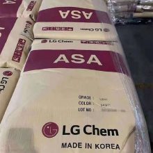 ASA 韩国LG LI910 NP 高刚性 抗紫外线 注塑级 挤出级