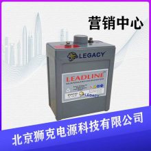 LEADLINEEVH2000ʹ ʱ䳤2V2000AH