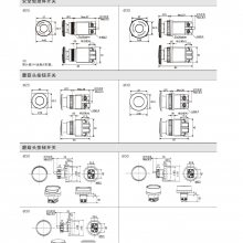 KACON BϵB25-51Sɫ:R,G,Y,B,W,K ѡ񿪹 ȫ***