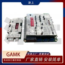 ɵ ׿ư CI2701GAMK綯ִ· 