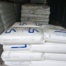HDPE 沙特SABIC B5429 高韧性 食品级 薄壁制品