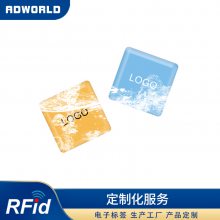 NFCֻν罻 RFID ֻһ