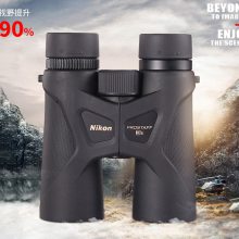 ῵NikonձԶ3S 7S˫Ͳ߱弶ҹֻ۱Я PROSTAFF 3S 10x42 ˮ
