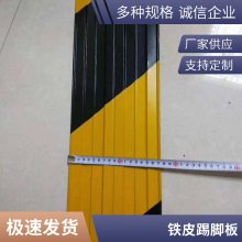 工地外架黑黄线条楼层警示隔离带镀锌铁皮杭州工厂支持加工定做