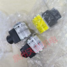 danfoss 威格士 300AA00002A 插装阀电磁线圈 9-9