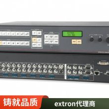 爱思创EXTRON代理商 DVS605经销商报价 爱思创中控矩阵会议系统设备