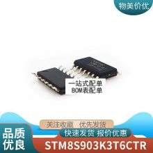 ȫ***ЧӦ SSP45N20B N3*** 200V