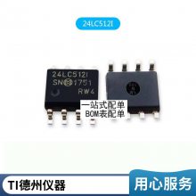 ȫ***HCPL-T250 AT250V AT250  ACPL-T250 DIP-8ֱ